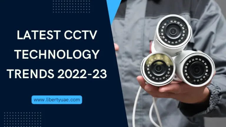 CCTV Technology Trends
