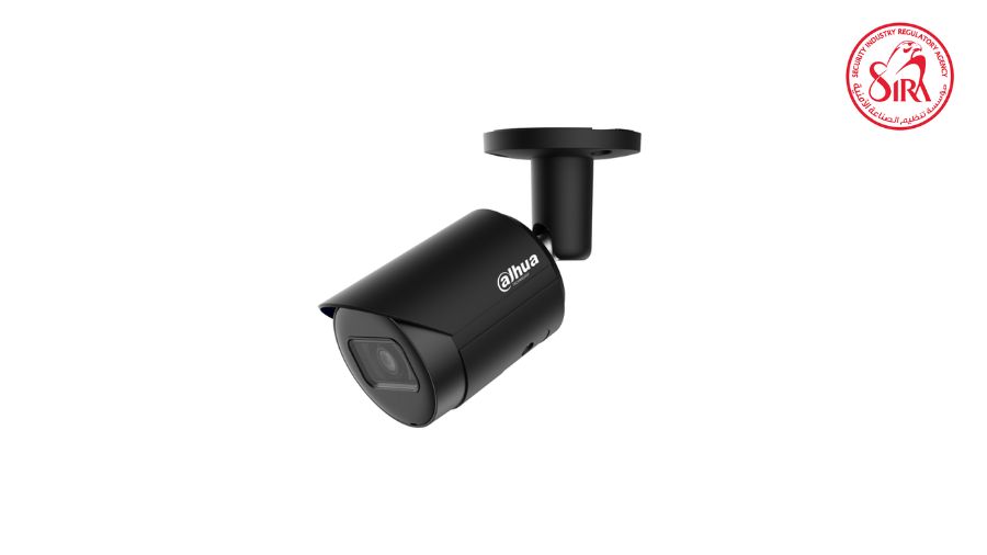 Dahua DH-IPC-HFW2531S-S-S2