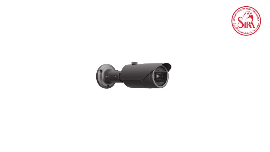 Hanwha Techwin (formerly Samsung) QNO-7080R