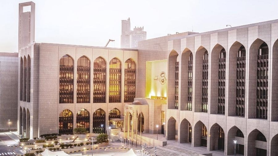 Understanding the Central Bank of UAE Cybersecurity Regulation