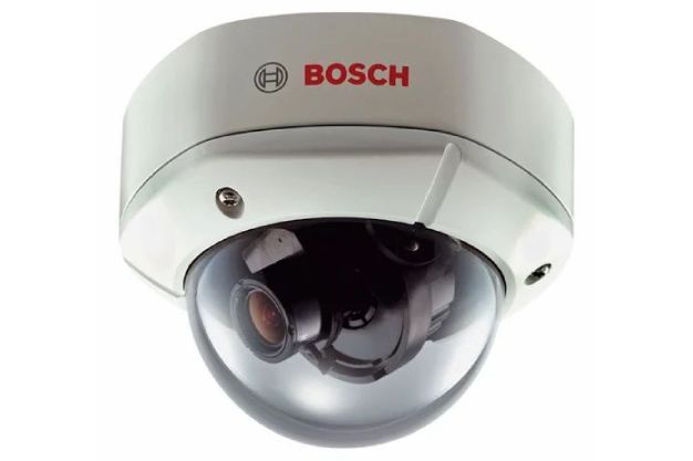 Bosch CCTV Dubai