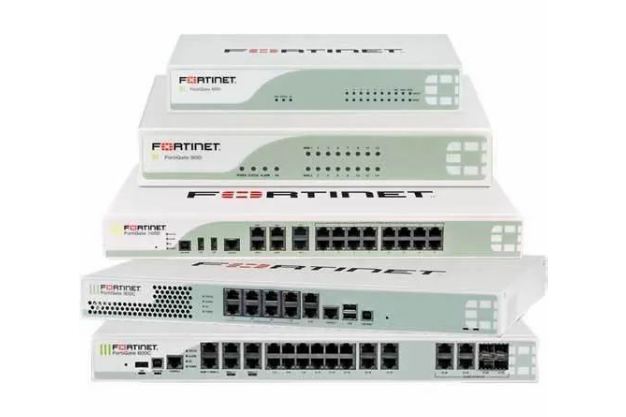 Fortinet Firewell