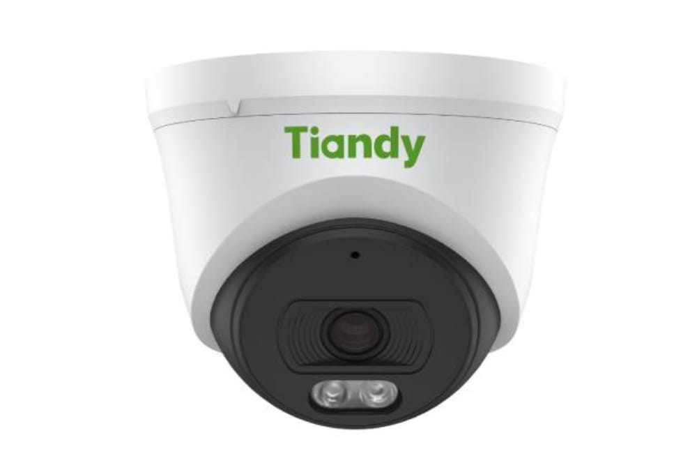 Tiandy CCTV Dubai