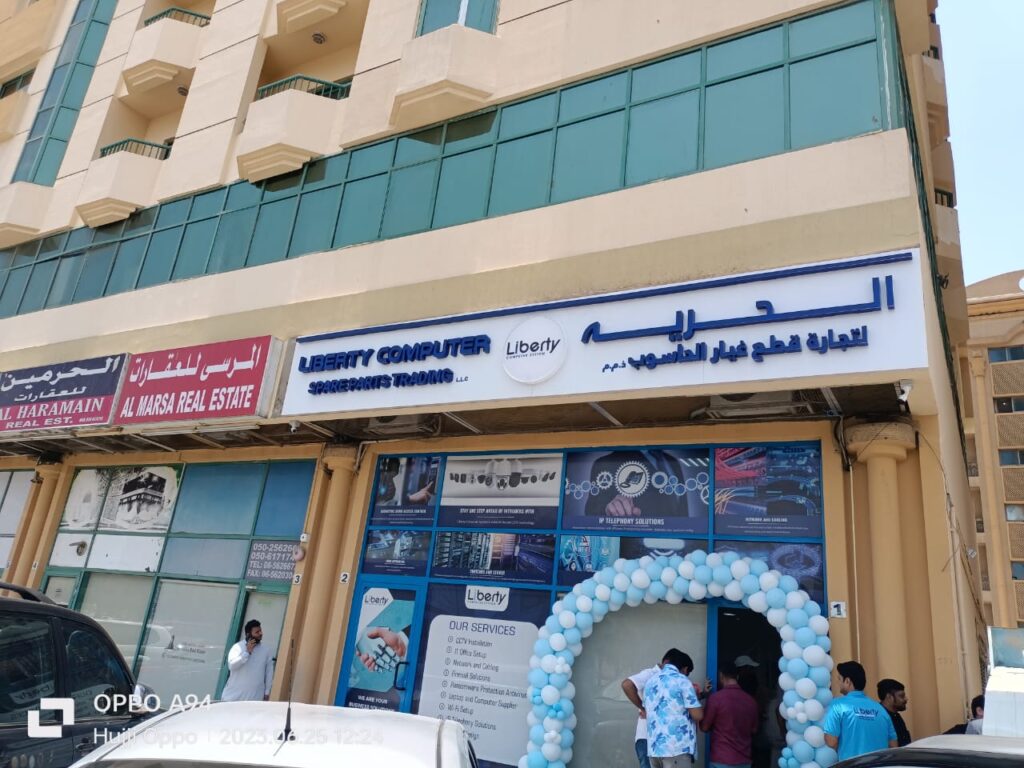Liberty Computer Systems New Sharjah office